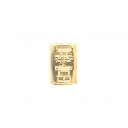 硬金串珠